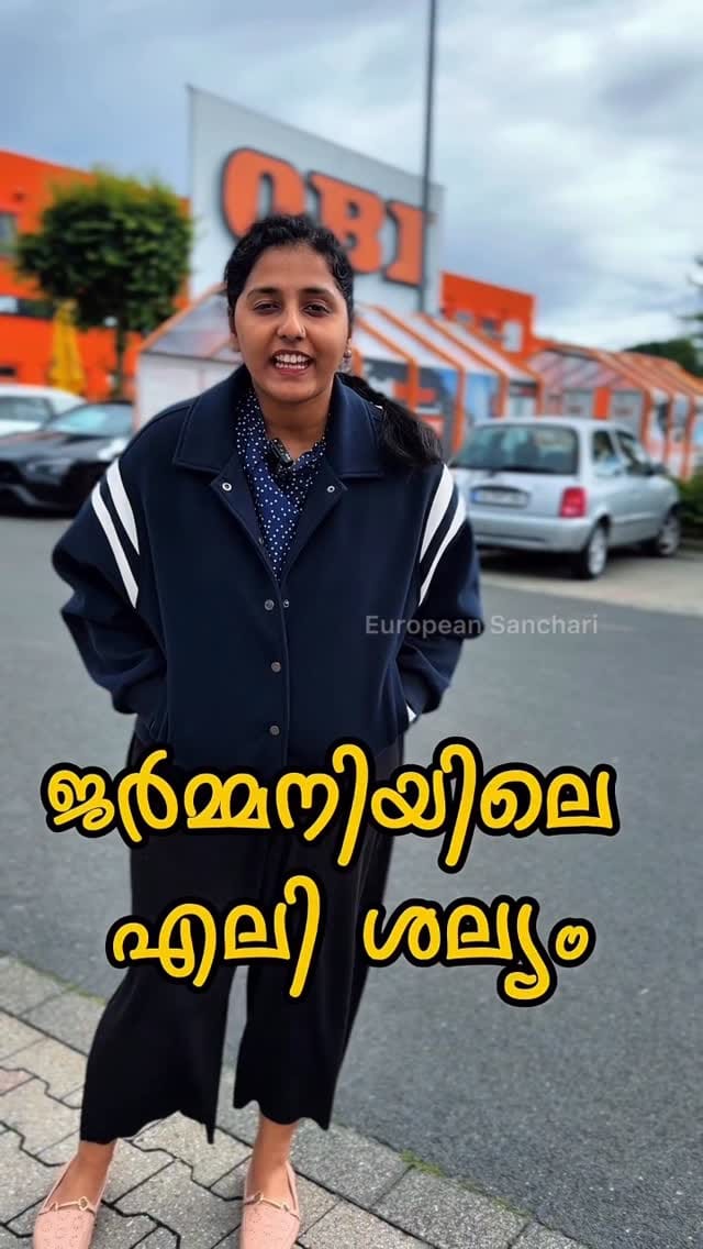 Post 3 by European Sanchari on Instagram (video)