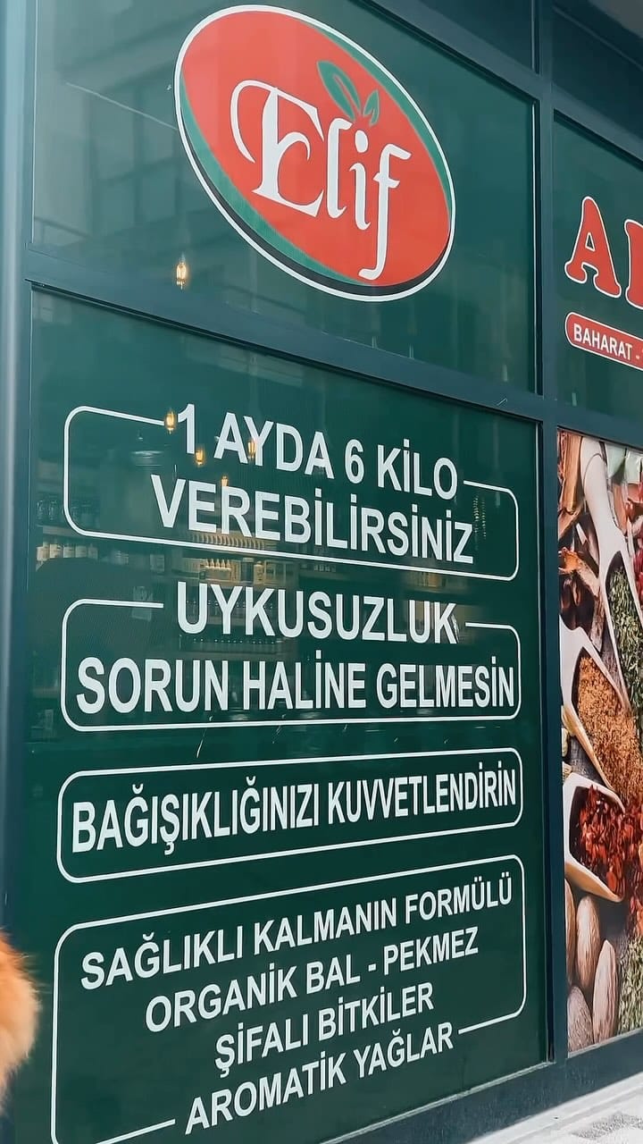 Post 10 by Elif Aktar on Instagram (video)