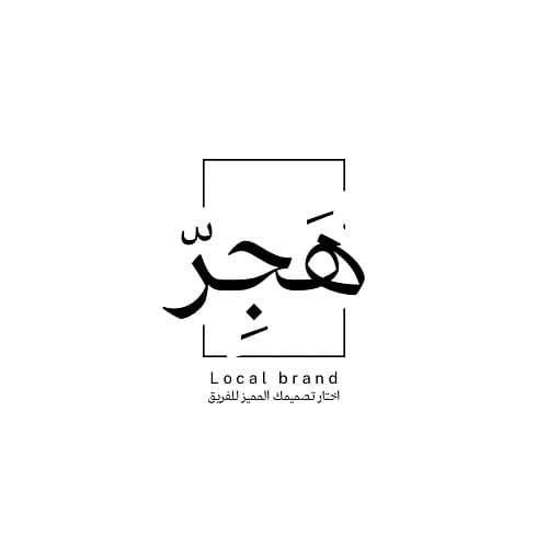 Post 1 by هَـچِرّ||Hjr on Instagram (image)