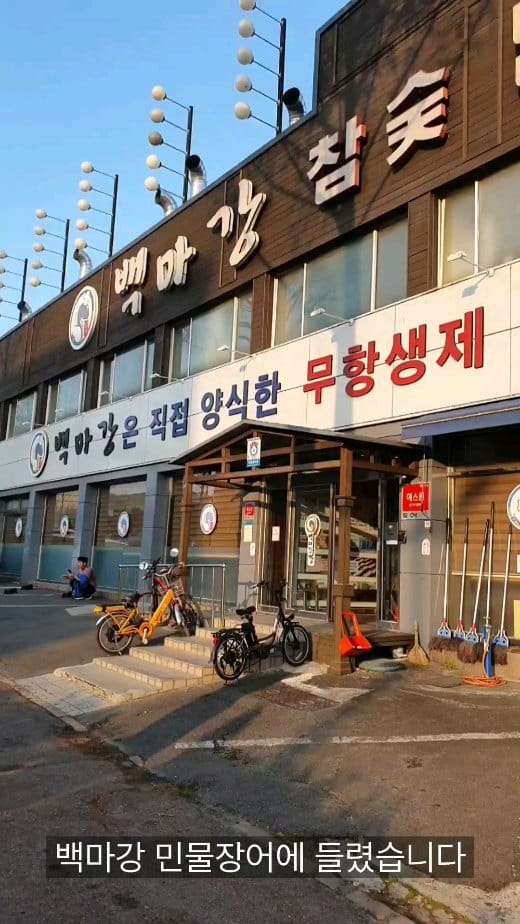 Post 4 by 대전맛집 대전은맛있다 on Instagram (video)
