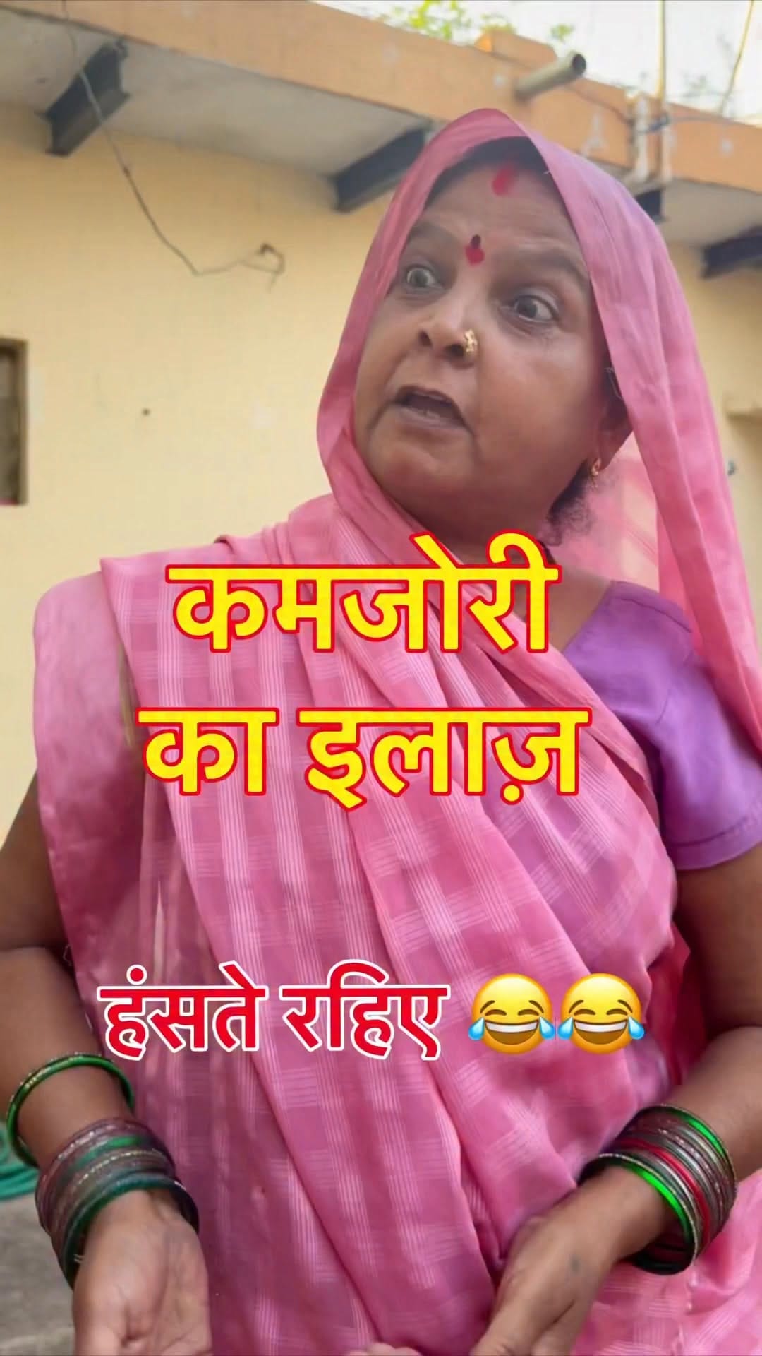 Post 10 by Vishwanath Patel ( Pappu Bhaiya ) on Instagram (video)