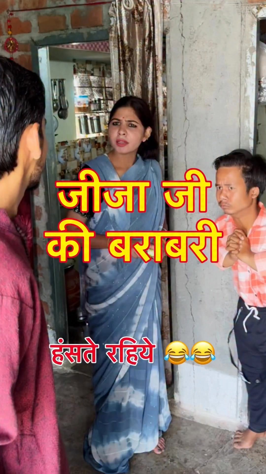 Post 8 by Vishwanath Patel ( Pappu Bhaiya ) on Instagram (video)