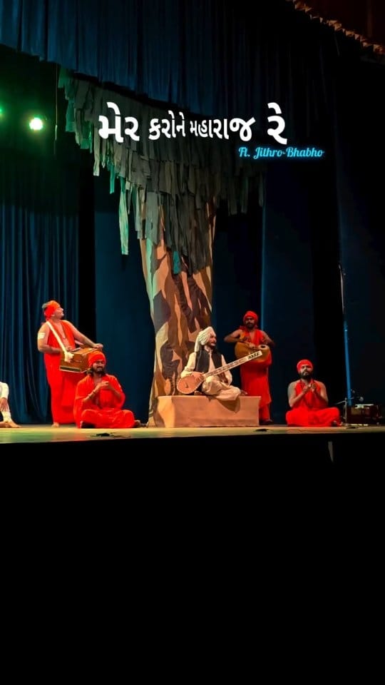 Post 3 by Devang Chauhan on Instagram (video)