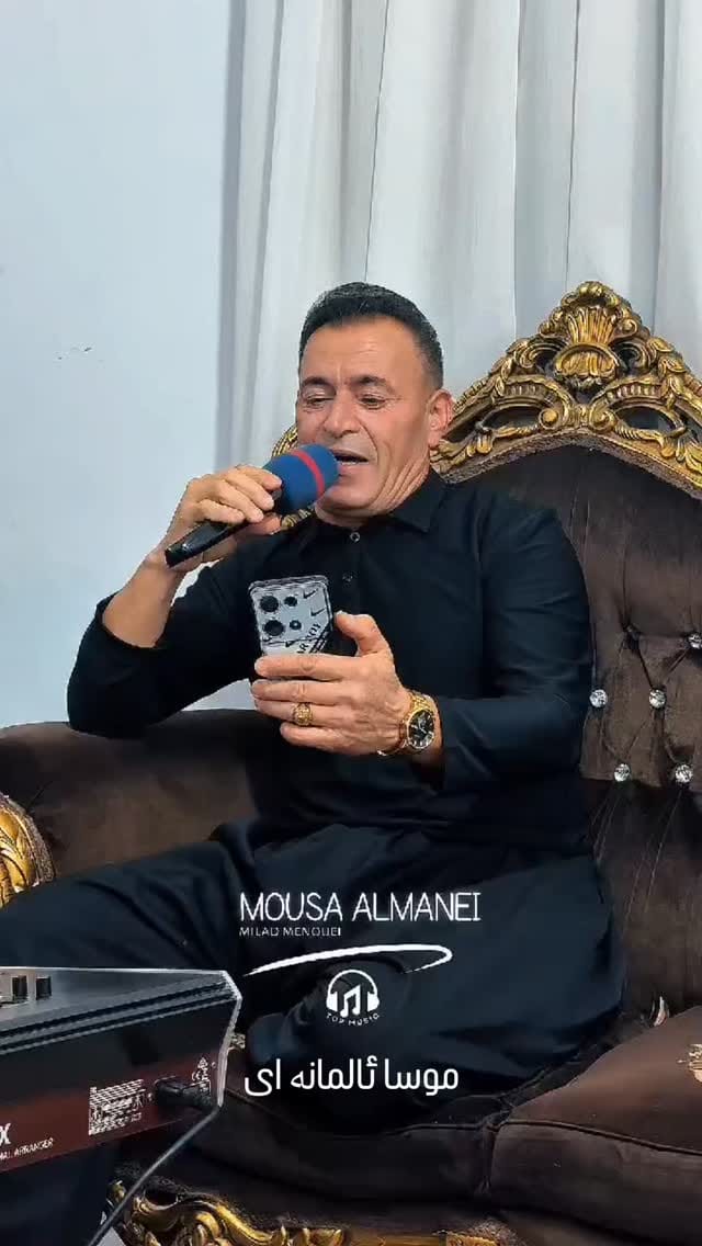 Post 6 by موسی آلمانه ای on Instagram (video)