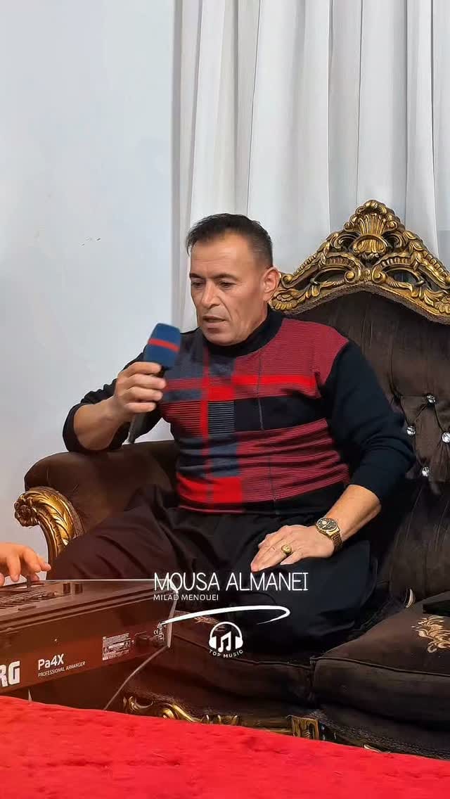 Post 2 by موسی آلمانه ای on Instagram (video)