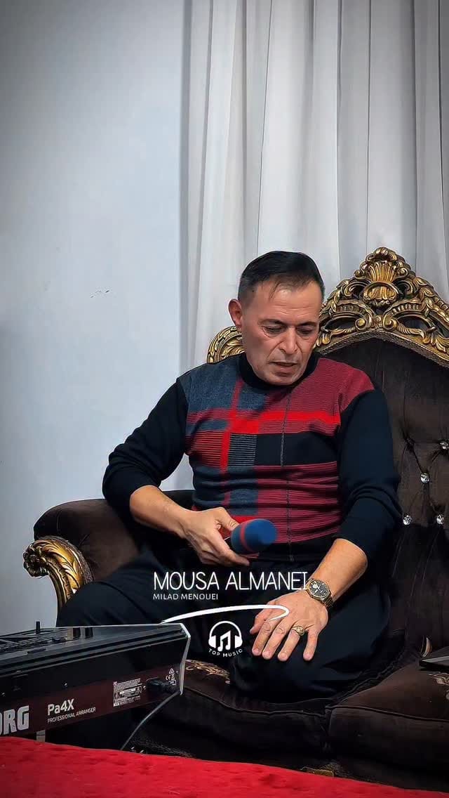 Post 4 by موسی آلمانه ای on Instagram (video)