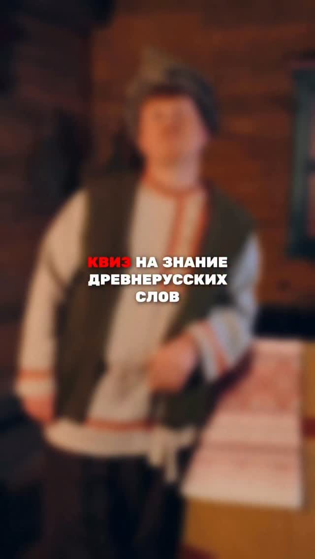 Post 1 by Янина Студилина on Instagram (video)