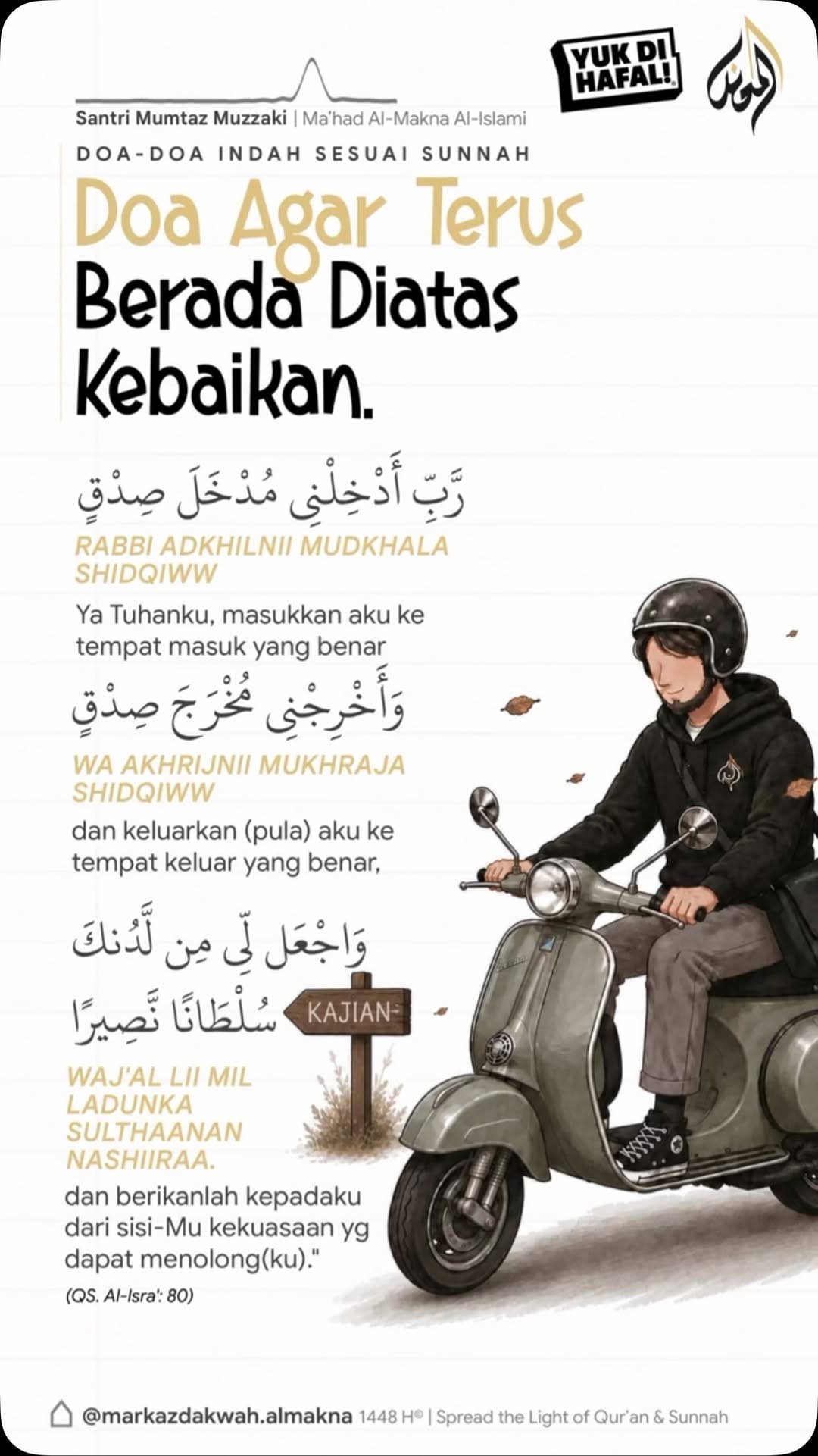 Post 3 by Spread the Light of Qur’an & Sunnah on Instagram (video)