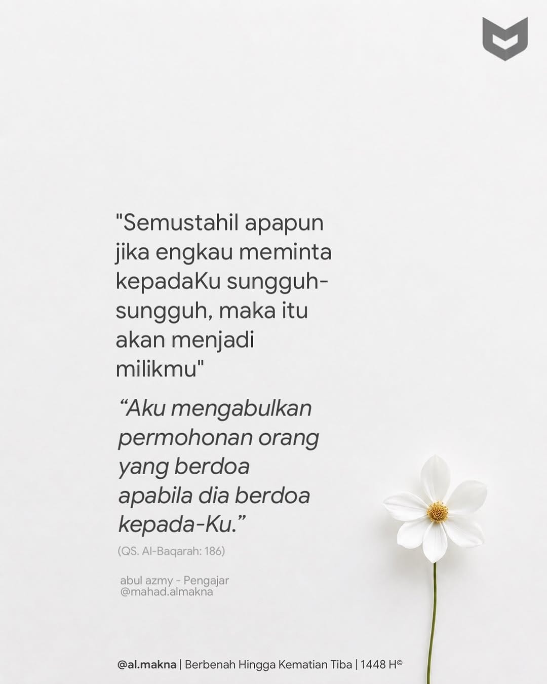 Post 1 by Spread the Light of Qur’an & Sunnah on Instagram (image)