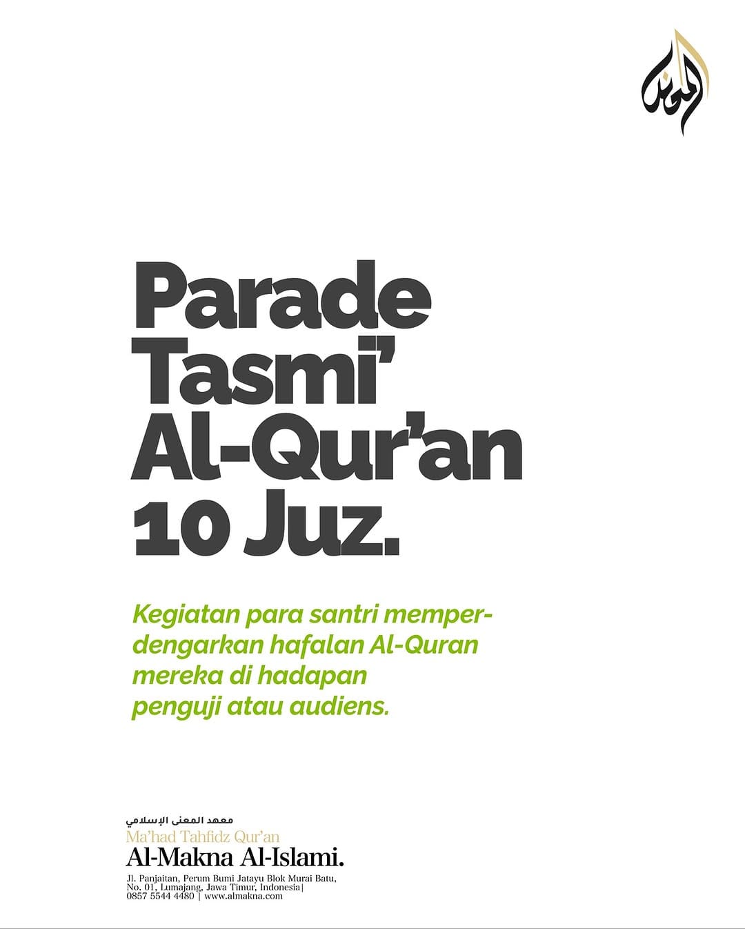 Post 10 by Spread the Light of Qur’an & Sunnah on Instagram (carousel)