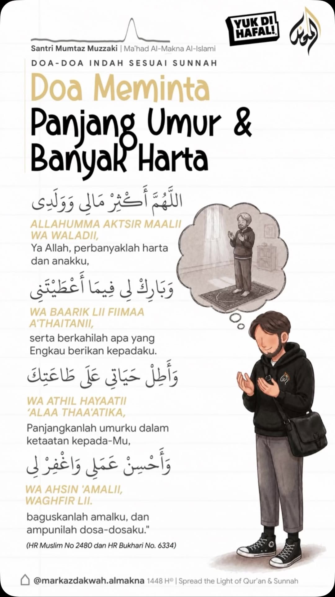 Post 5 by Spread the Light of Qur’an & Sunnah on Instagram (video)