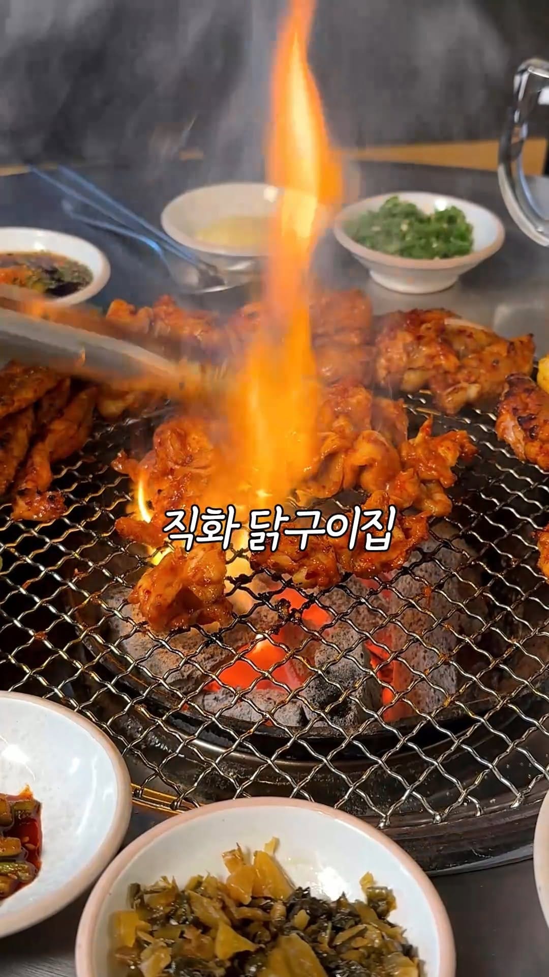 Post 6 by 성북구 동대문구 종로구 뉴우스 on Instagram (video)