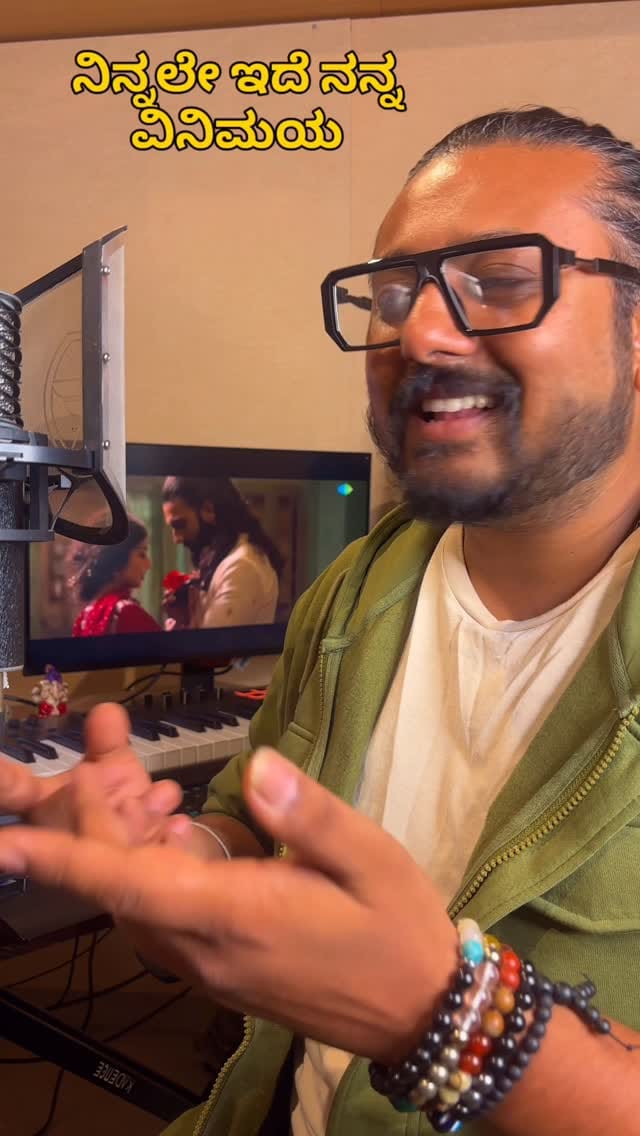 Post 8 by Supreeth phalguna on Instagram (video)