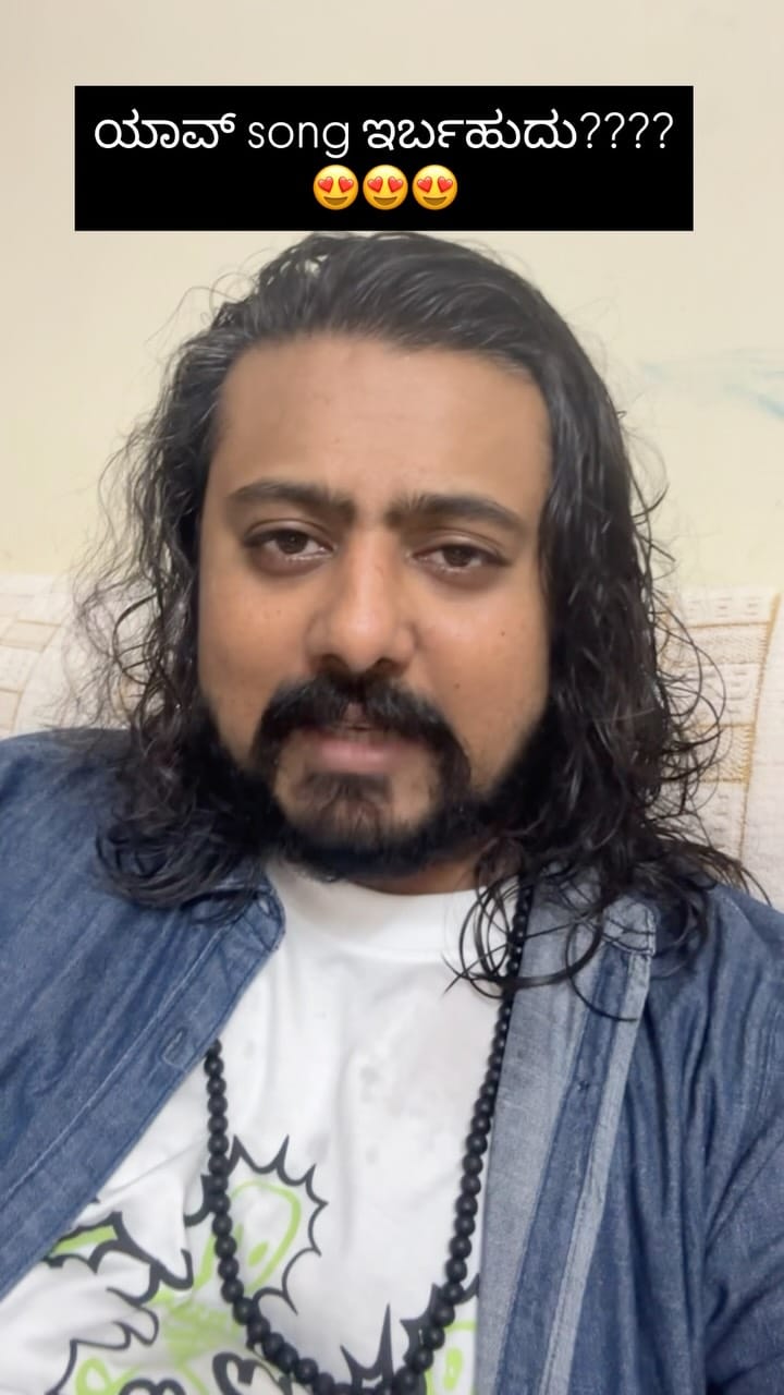 Post 1 by Supreeth phalguna on Instagram (video)