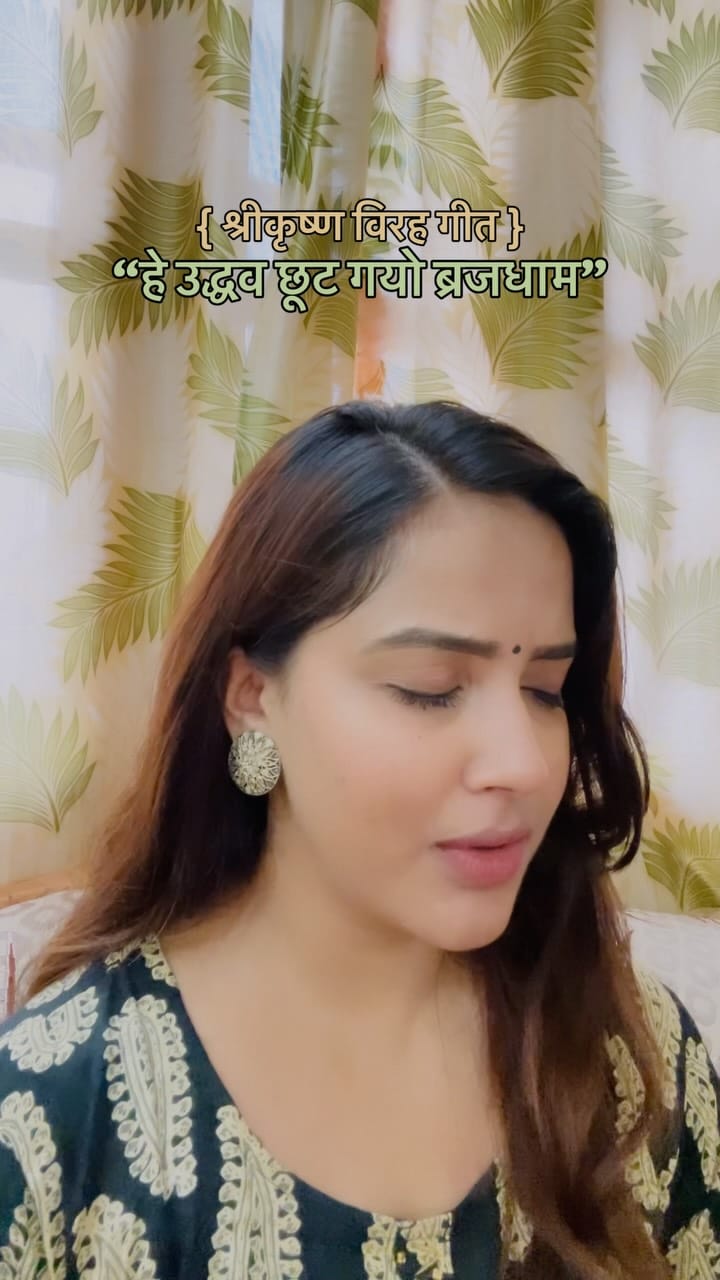 Post 3 by ANJALI SHANDIL on Instagram (video)