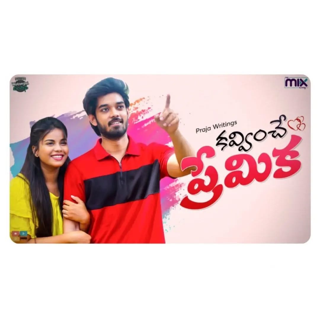Post 2 by Warangal Vandhana on Instagram (image)
