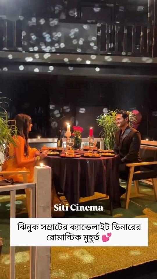 Post 10 by Dhruba Jyoti Sarkar on Instagram (video)