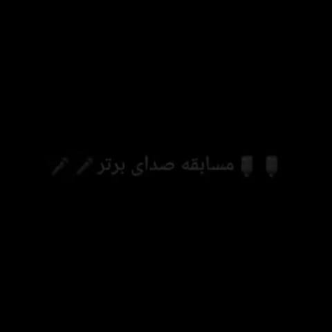 Post 3 by Morteza Alizadeh on Instagram (video)