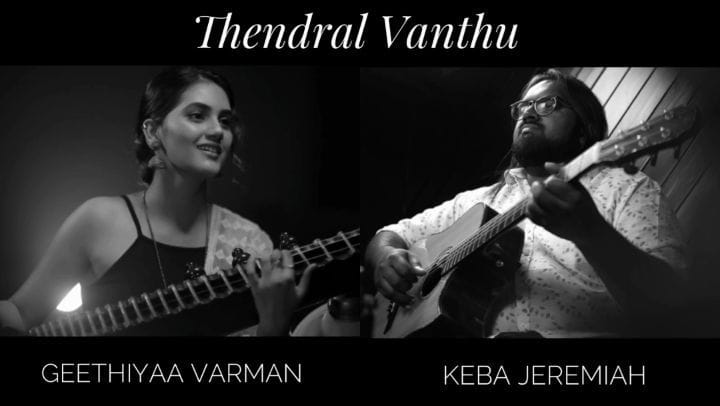 Post 10 by Geethiyaa Varman on Instagram (video)
