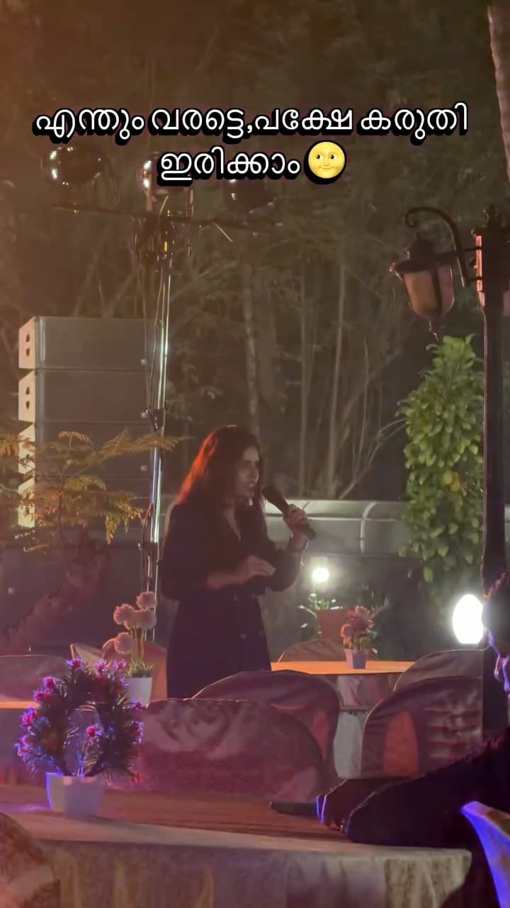 Post 7 by Neeraja Das on Instagram (video)