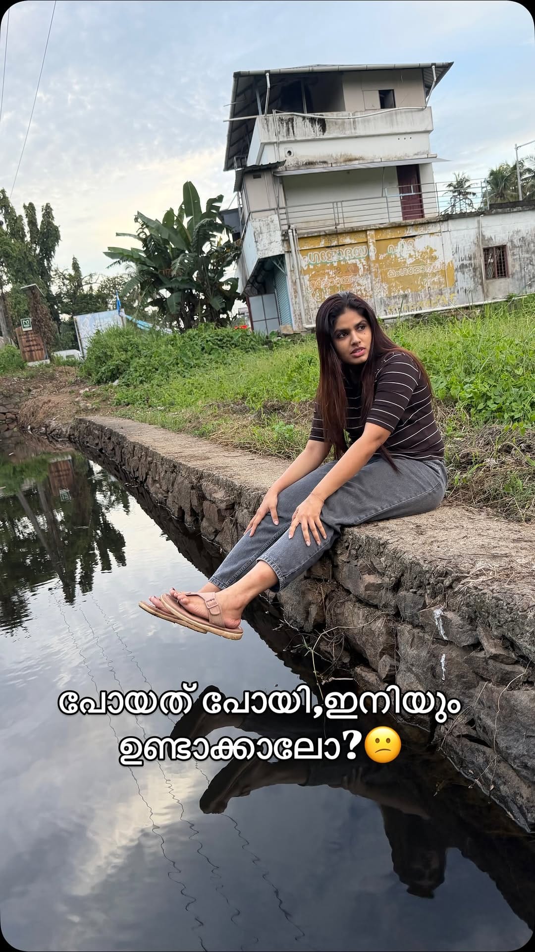 Post 5 by Neeraja Das on Instagram (video)