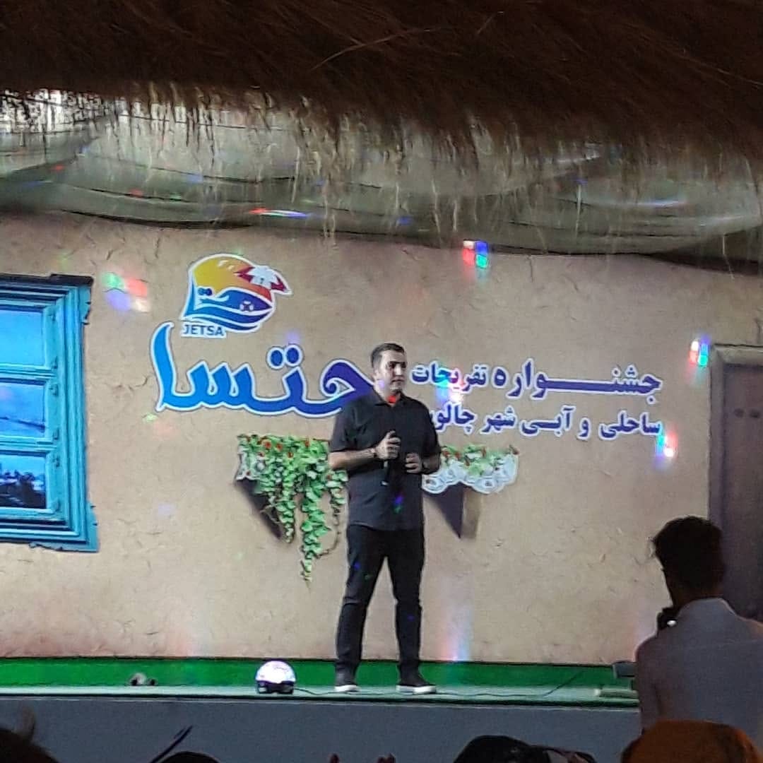 Post 3 by Hamid Taghavi | حمید تقوی on Instagram (image)