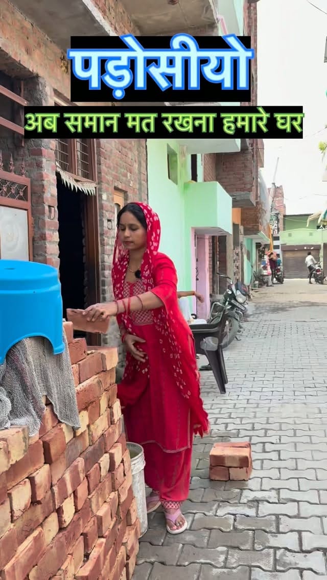 Post 2 by Amit Tomar on Instagram (video)