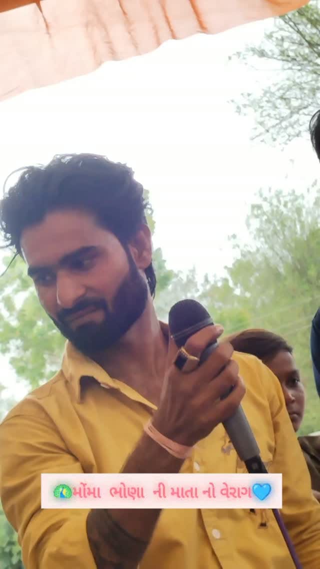 Post 4 by Kiran Malosana on Instagram (video)