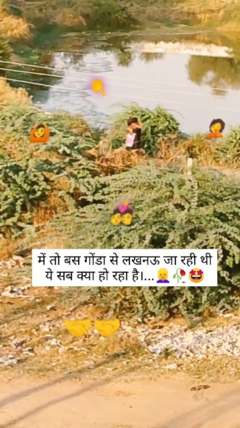 Post 10 by Gonda Supriya thakur on Instagram (video)