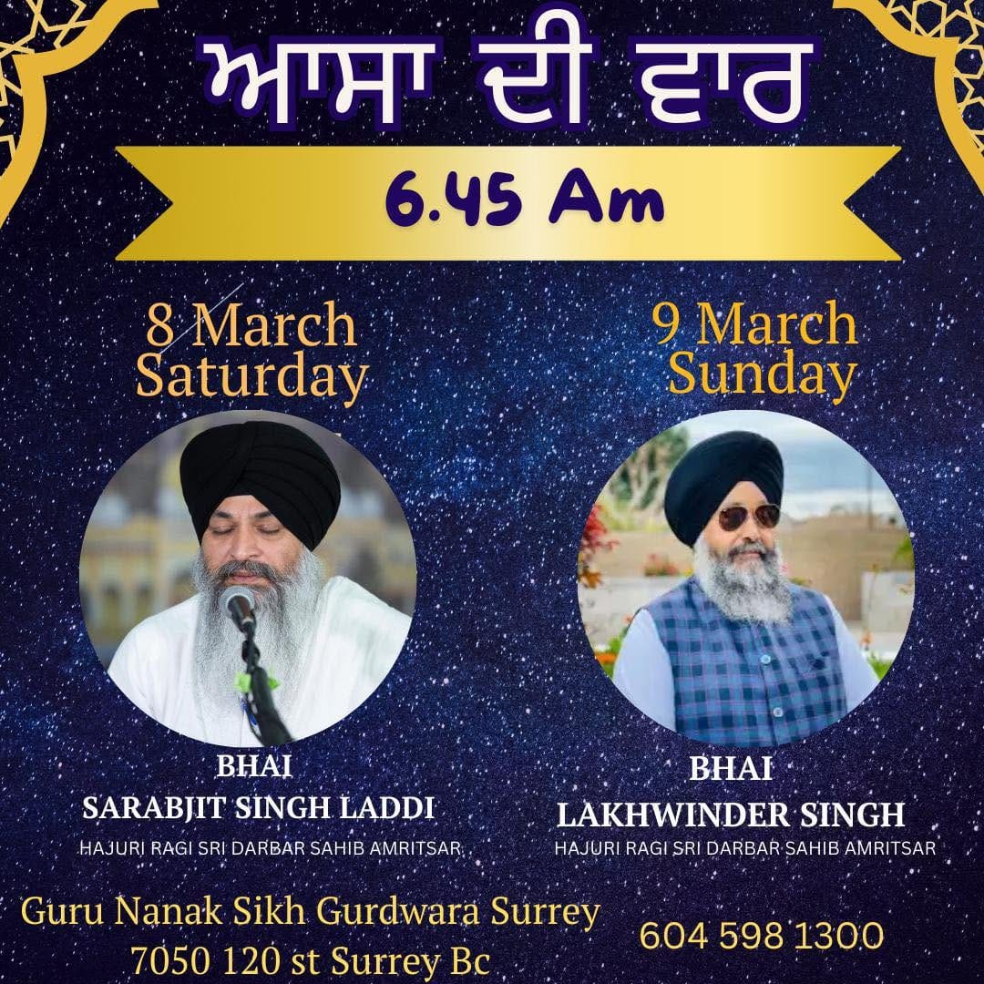 Post 9 by Bhai Sarbjeet Singh Laadi on Instagram (image)