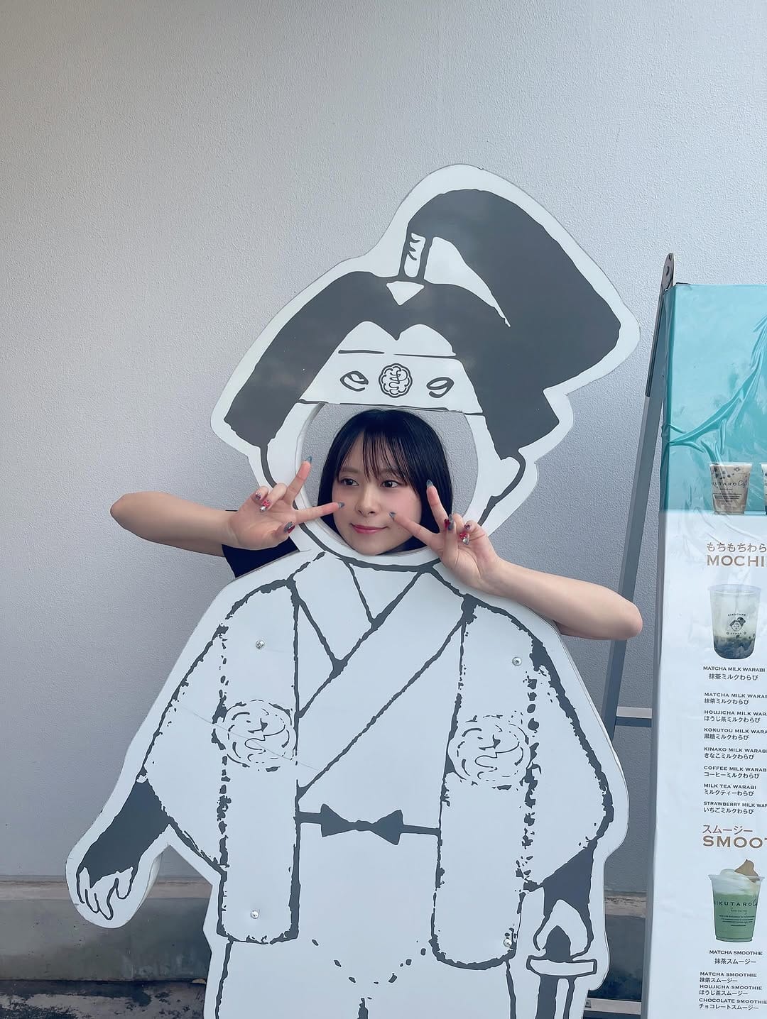 Post 3 by 前田佳織里_official on Instagram (carousel)