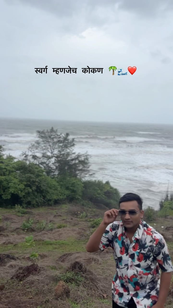 Post 2 by Pranav Athavale on Instagram (video)