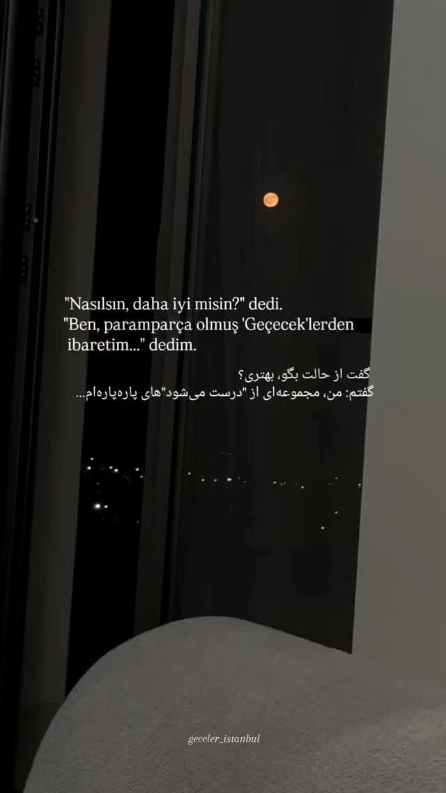Post 6 by آموزش زبان ترکی استانبولی on Instagram (video)