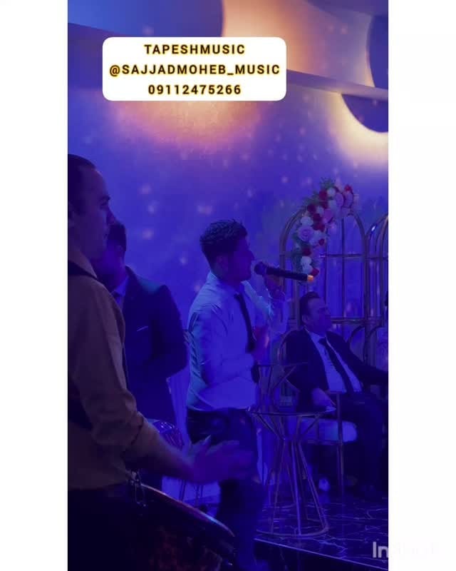 Post 7 by 🎶 𝐓𝐀𝐏𝐄𝐒𝐇 𝐌𝐔𝐒𝐈𝐂 🎶 on Instagram (video)