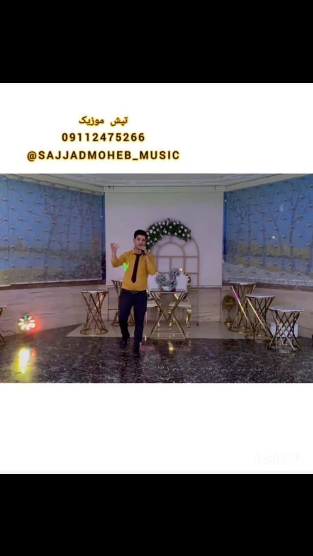 Post 9 by 🎶 𝐓𝐀𝐏𝐄𝐒𝐇 𝐌𝐔𝐒𝐈𝐂 🎶 on Instagram (video)