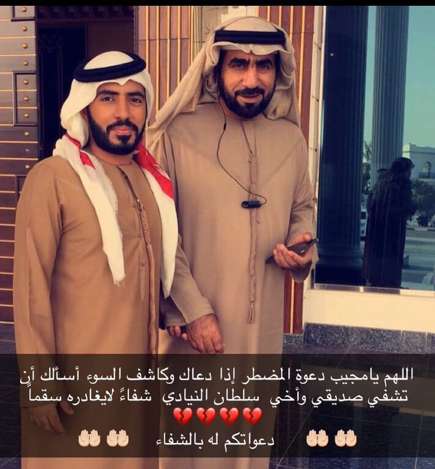 Post 2 by علي مانع | Ali Manea on Instagram (image)