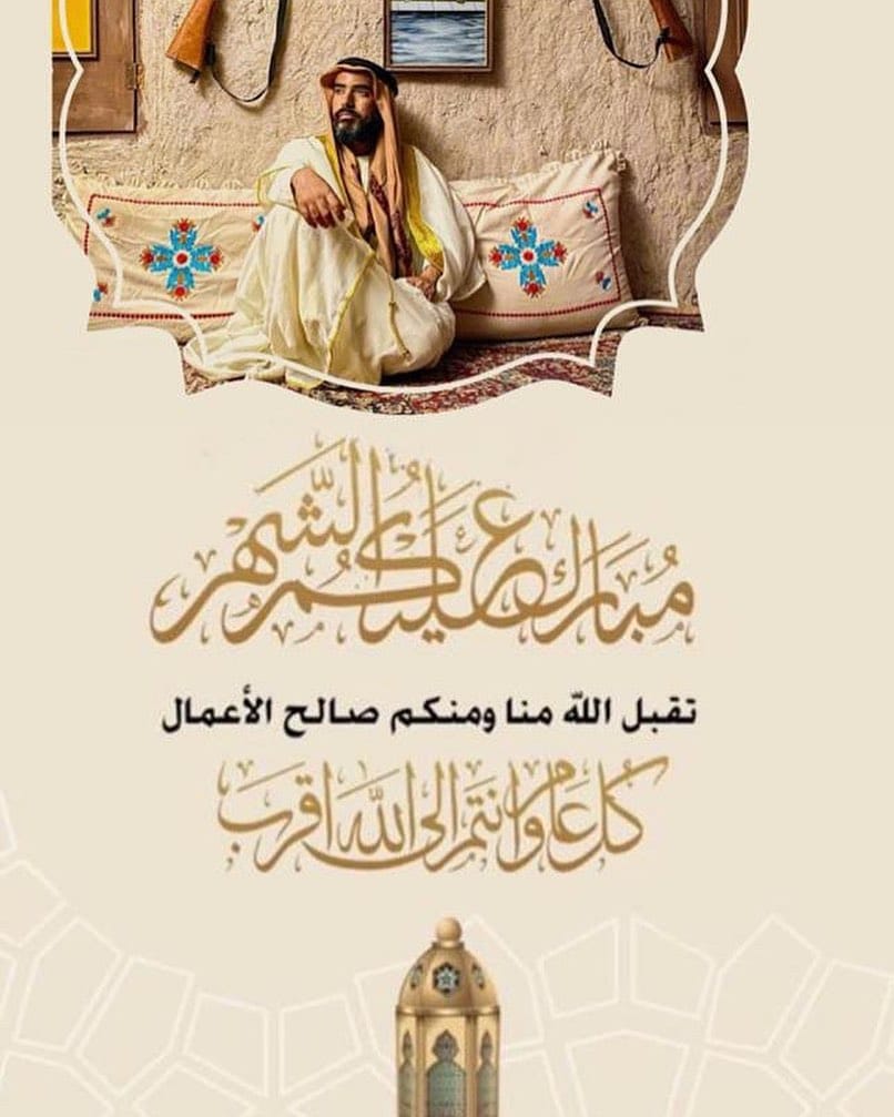 Post 7 by علي مانع | Ali Manea on Instagram (image)