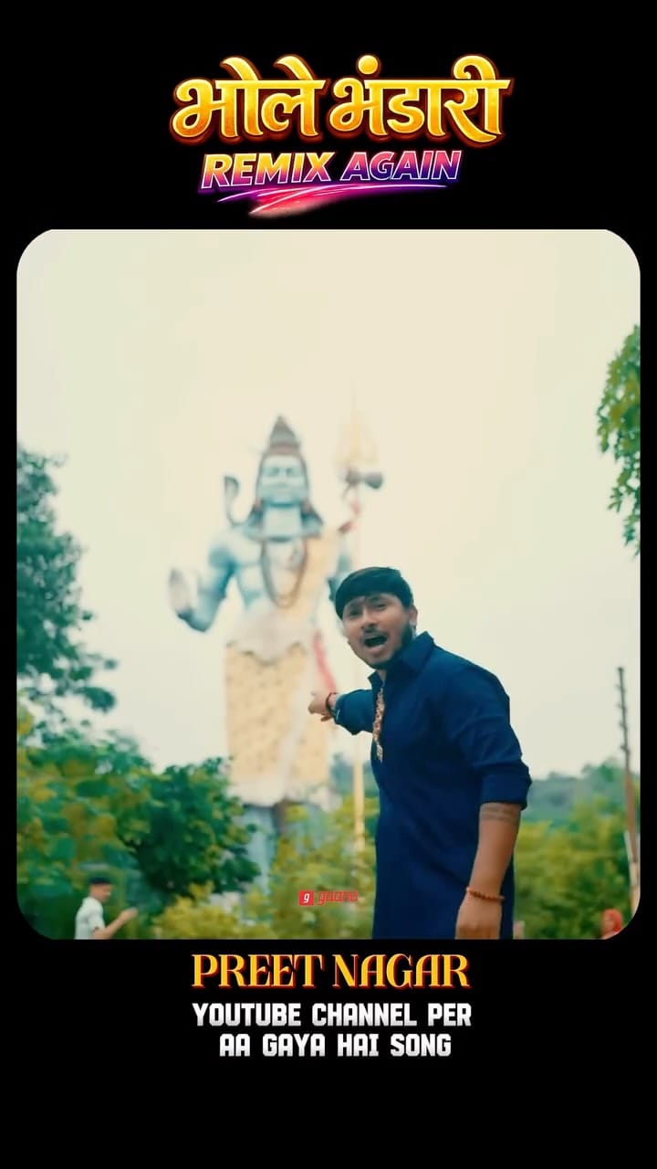 Post 4 by Preet Nagar on Instagram (video)