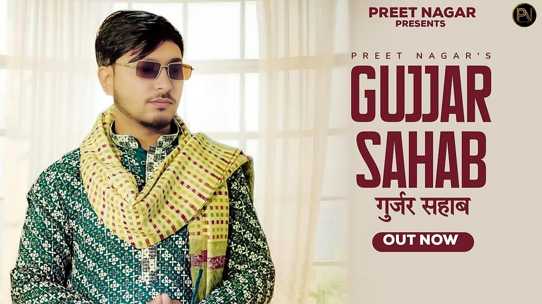 Post 9 by Preet Nagar on Instagram (image)