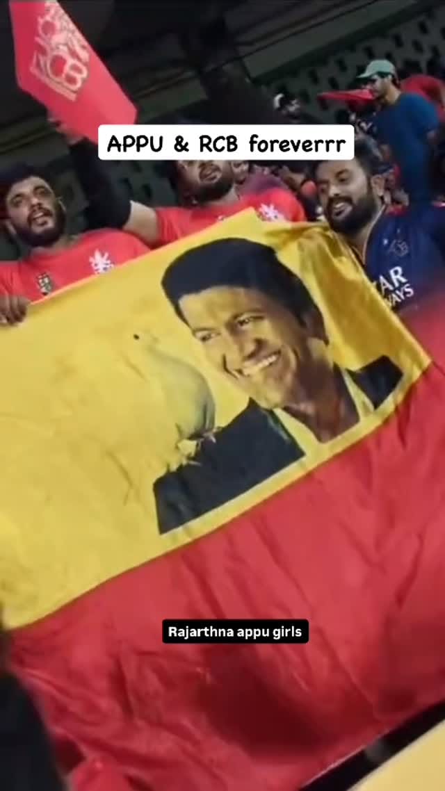 Post 7 by ರಾಜರತ್ನ ಅಪ್ಪು ಗರ್ಲ್ಸ್ ♥️ on Instagram (video)