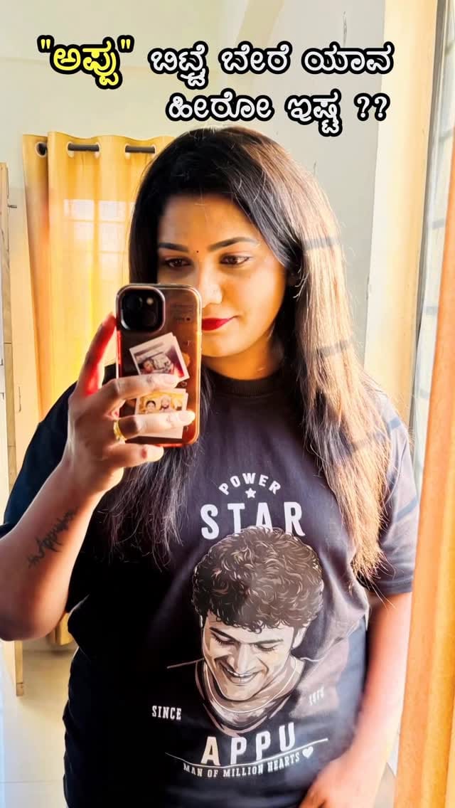 Post 3 by ರಾಜರತ್ನ ಅಪ್ಪು ಗರ್ಲ್ಸ್ ♥️ on Instagram (video)