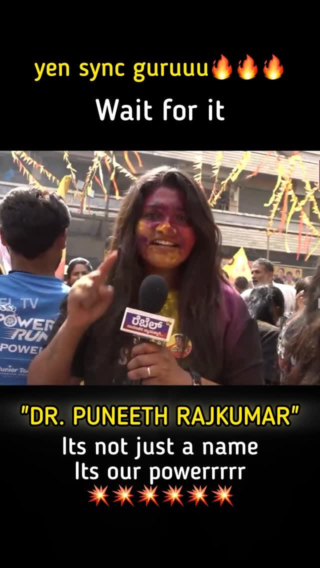 Post 10 by ರಾಜರತ್ನ ಅಪ್ಪು ಗರ್ಲ್ಸ್ ♥️ on Instagram (video)