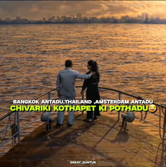 Post 5 by great_guntur on Instagram (video)