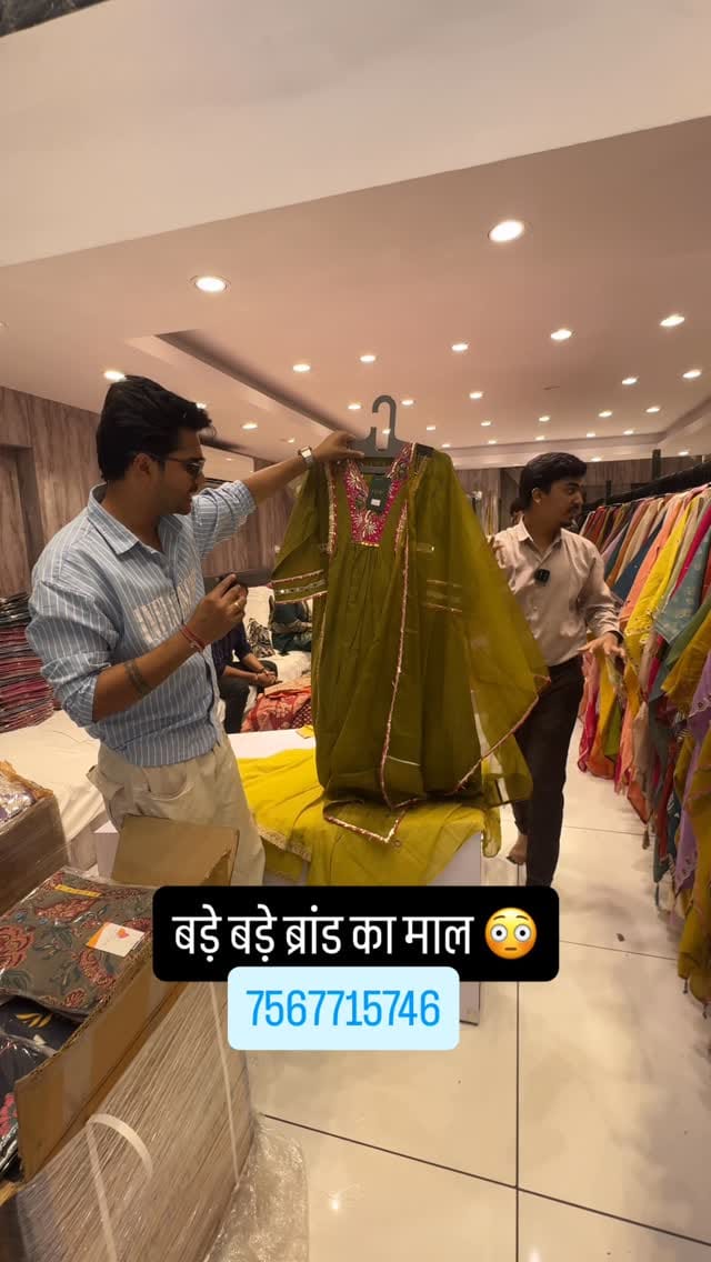 Post 10 by Abhinandan creation wholesale surat on Instagram (video)