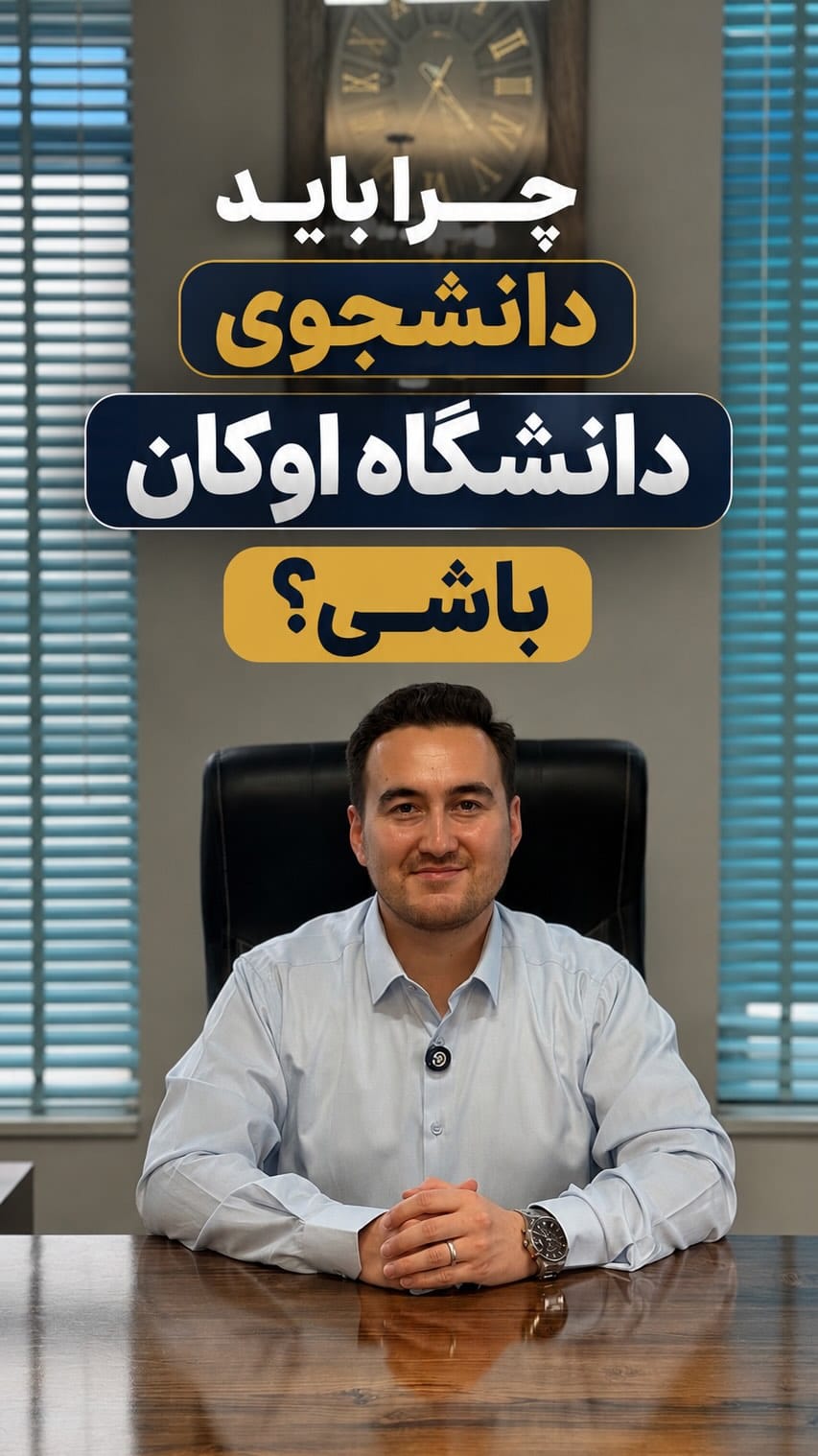 Post 1 by مهاجرت با افق اپلای | ترکیه و قبرس | یوس on Instagram (video)