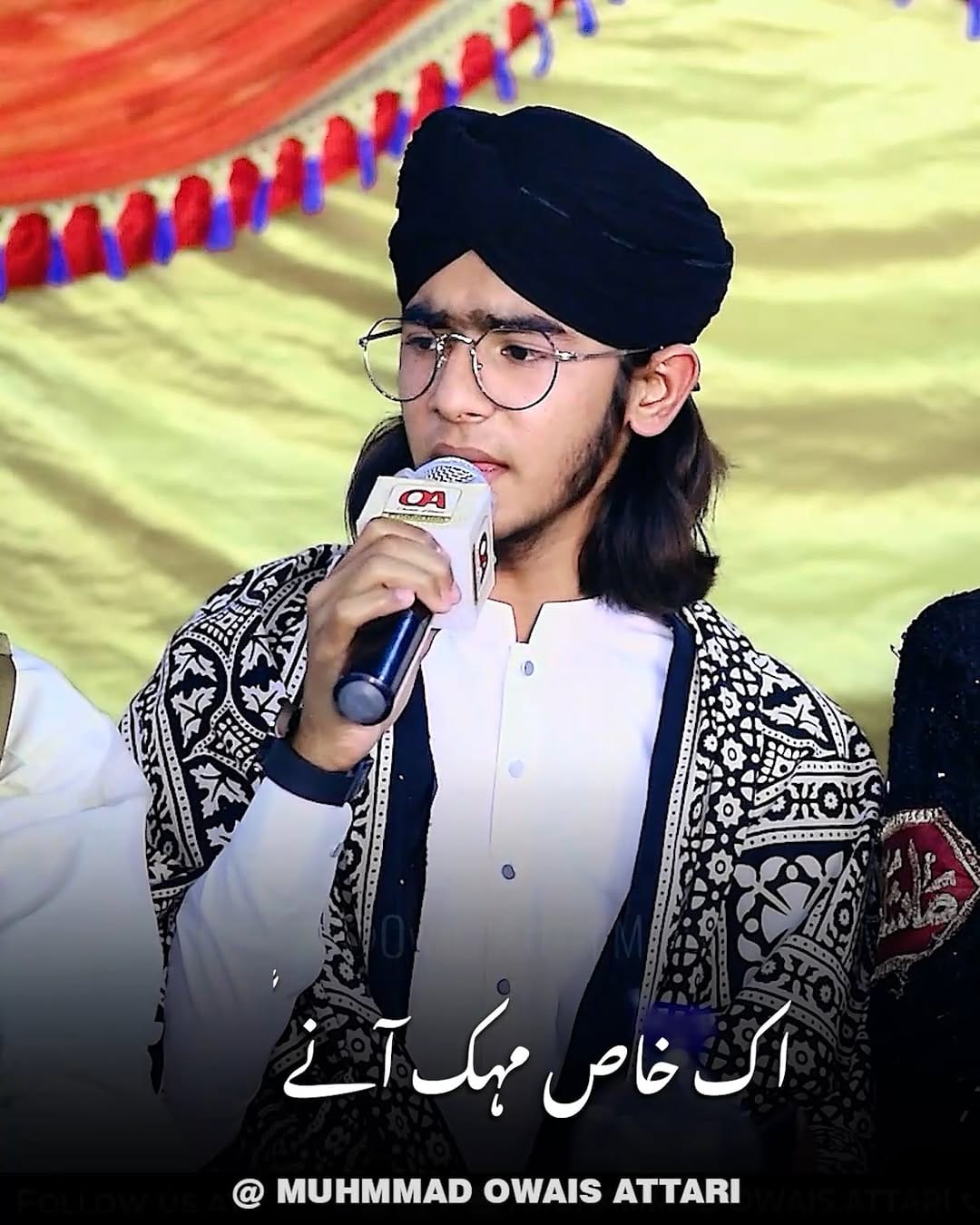 Post 5 by Muhammad Owais Attari on Instagram (video)