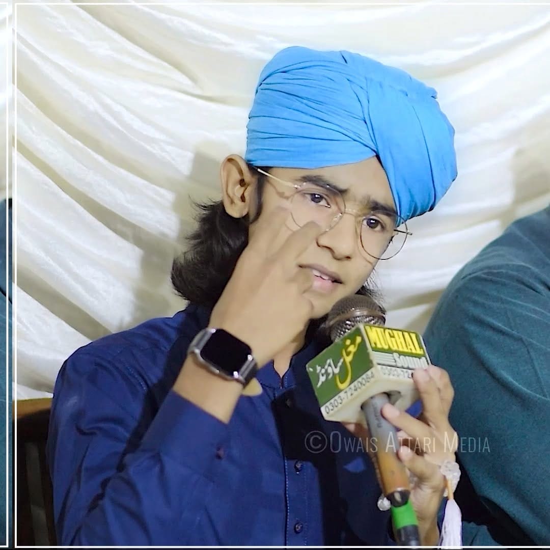 Post 8 by Muhammad Owais Attari on Instagram (video)
