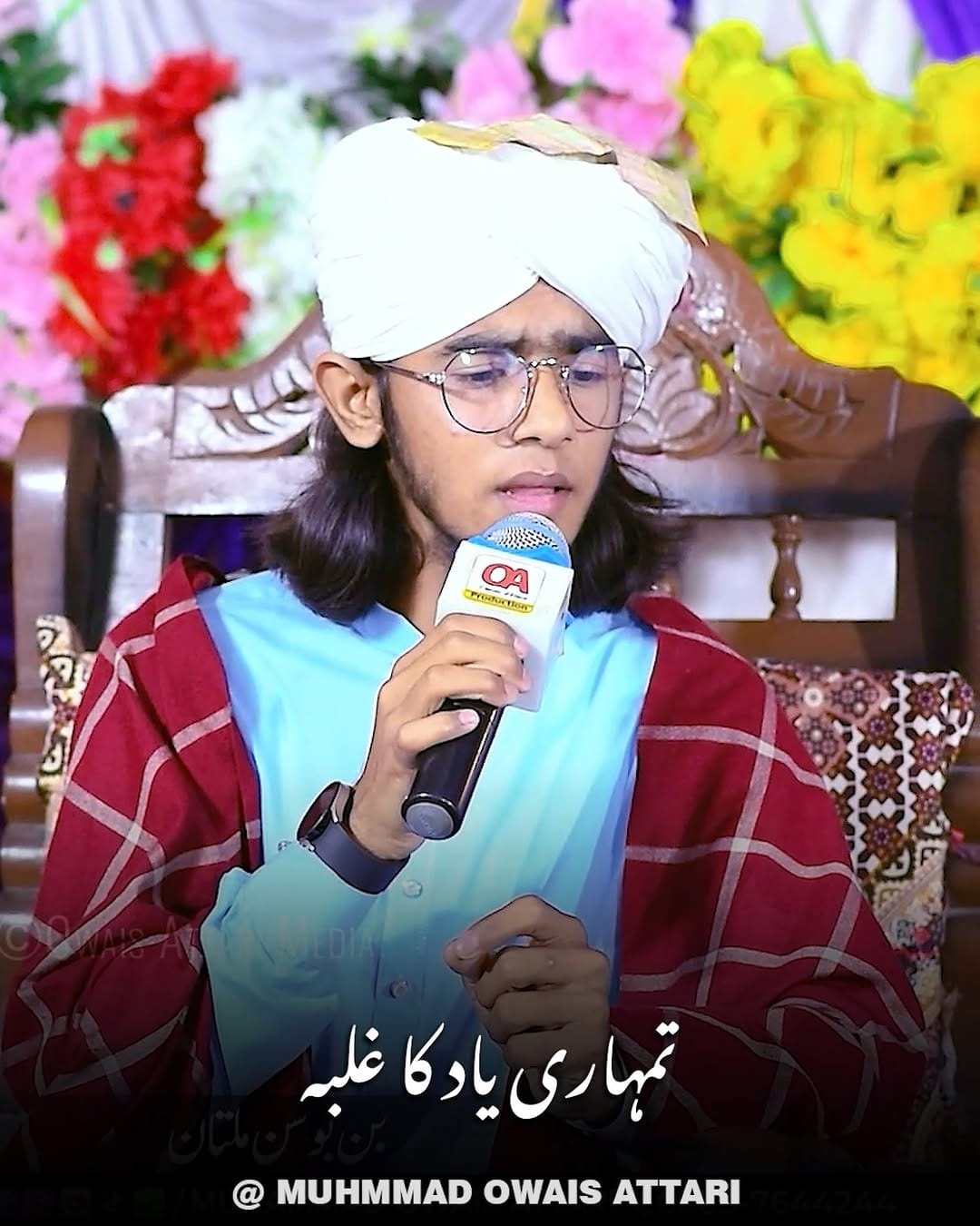 Post 3 by Muhammad Owais Attari on Instagram (video)