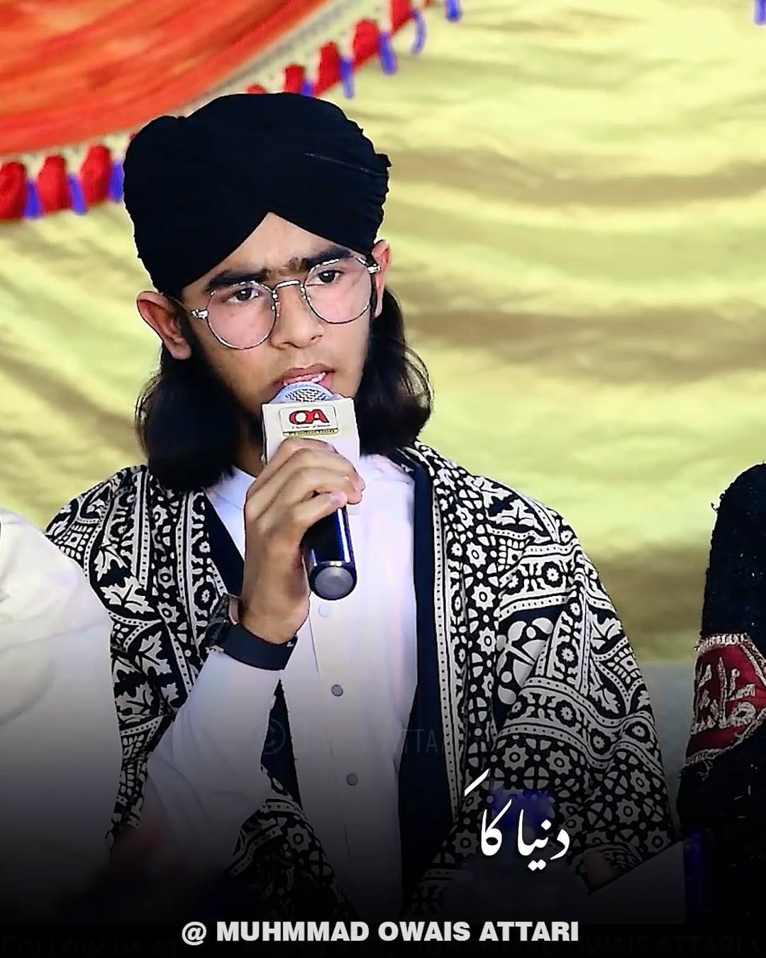 Post 4 by Muhammad Owais Attari on Instagram (video)