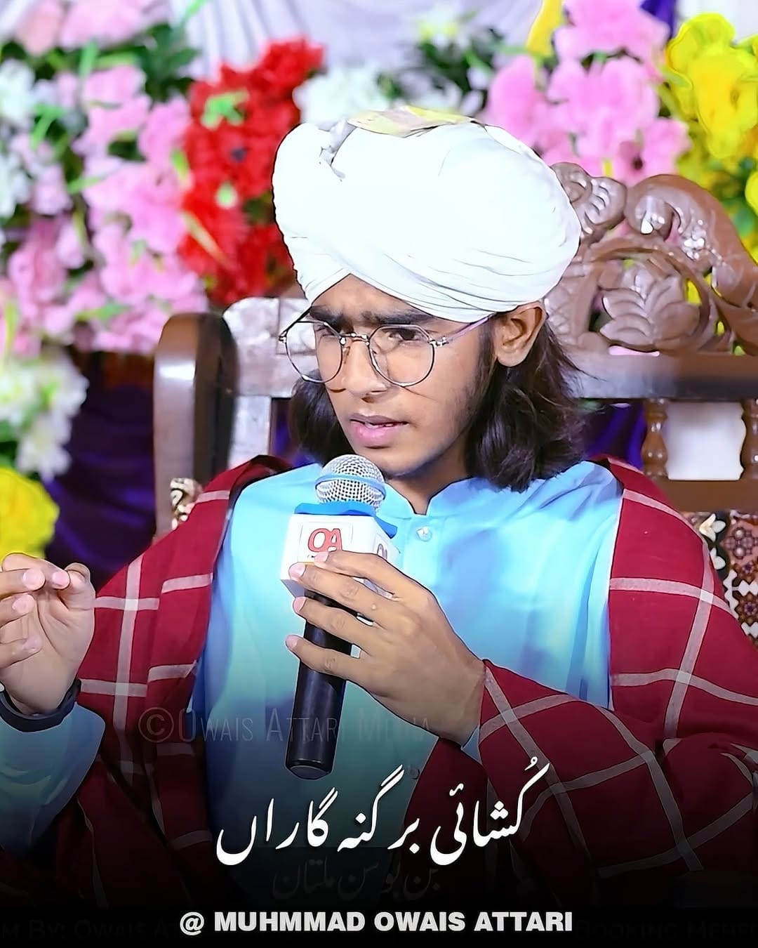 Post 2 by Muhammad Owais Attari on Instagram (video)